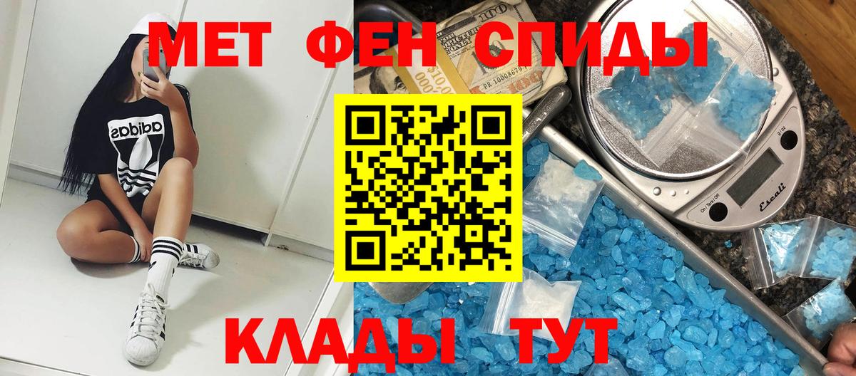 АМФ Розовый Лиски