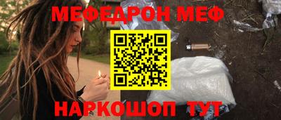 прущие крисы Кандалакша