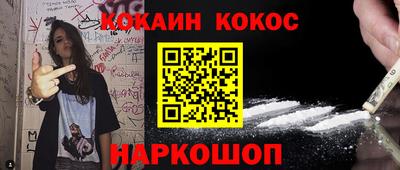 прущие крисы Кандалакша
