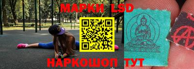мефедрон мука Канаш