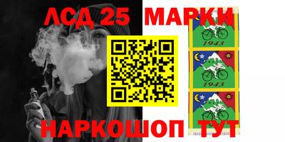 мефедрон мука Канаш
