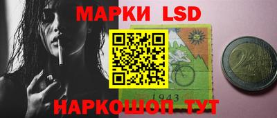 прущие крисы Кандалакша