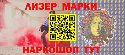 мефедрон мука Канаш