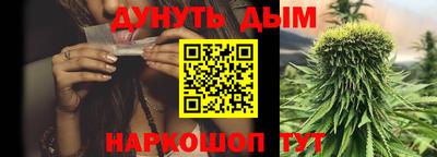 мефедрон мука Канаш