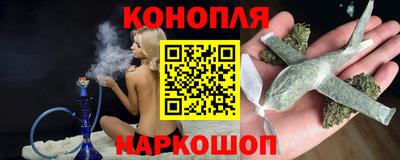 мефедрон мука Канаш