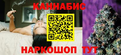 мефедрон мука Канаш