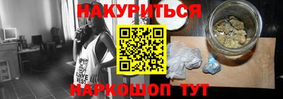 прущие крисы Кандалакша