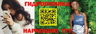 меф Камышлов