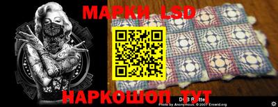 меф Камышлов