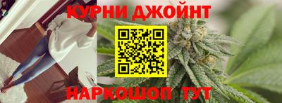 прущие крисы Кандалакша
