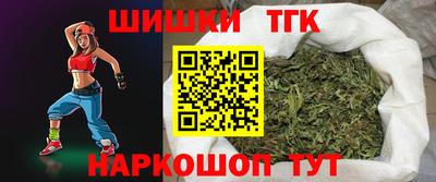 мефедрон мука Канаш