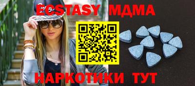 мефедрон мука Канаш