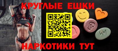 прущие крисы Кандалакша