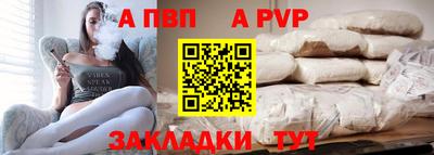 меф Камышлов