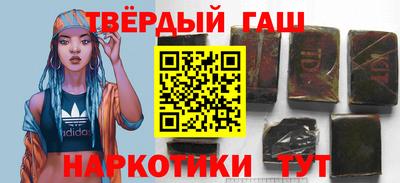 прущие крисы Кандалакша