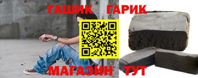 прущие крисы Кандалакша