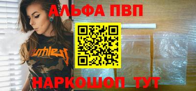 меф Камышлов