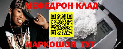 прущие крисы Кандалакша