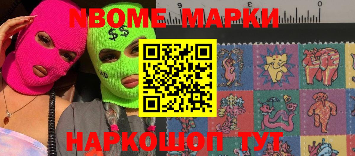 Лиски  LSD-25 экстази кислота  Лсд 25 экстази ecstasy  Вход с VPN 