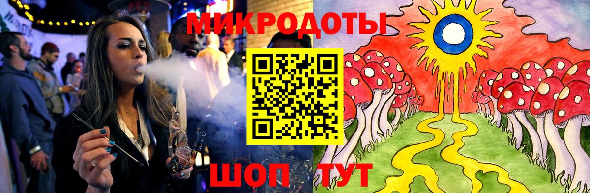 наркошоп  Галлюциногенные грибы Psilocybine cubensis  Лиски  Вход с VPN  Псилоцибиновые грибы Psilocybe 